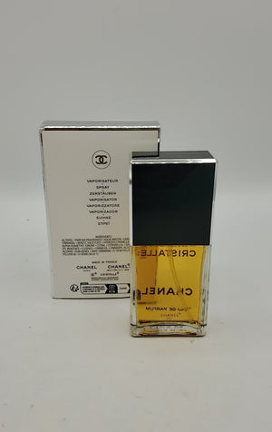 CHANEL Amber Glass Ground Shipping Only! Pre Loved Perfume