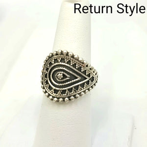 Sterling Silver Adjustable Textured SZ 7 Ring SS